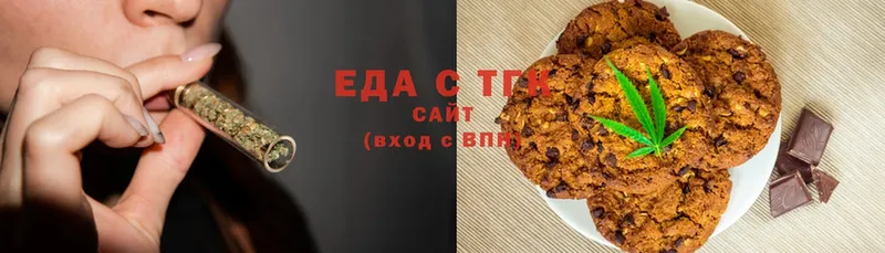 mega   Сафоново  Canna-Cookies марихуана  купить наркотик 